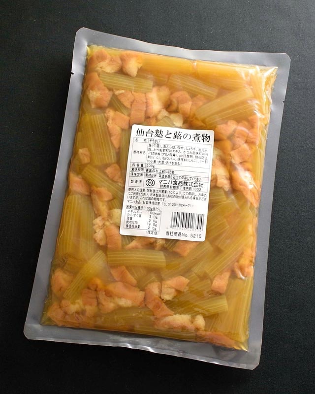 仙台麸と蕗の煮物 500g