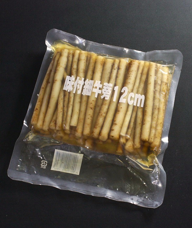 味付細牛蒡12cm 700g