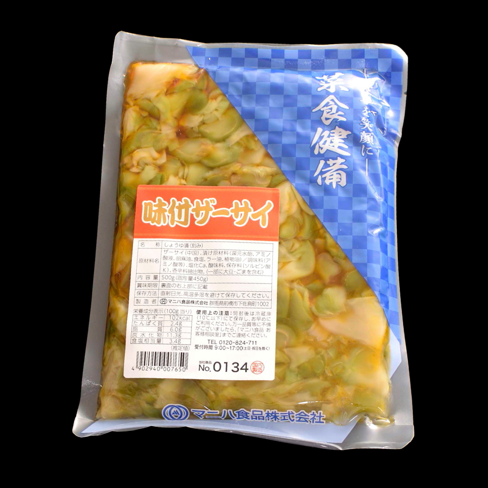 味付ザーサイ 500g