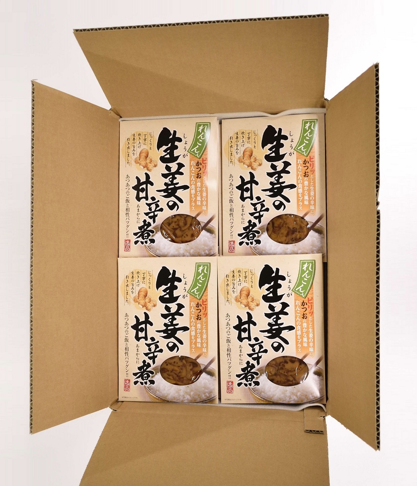 生姜甘辛煮蓮根入(小袋) <p>お得セットD