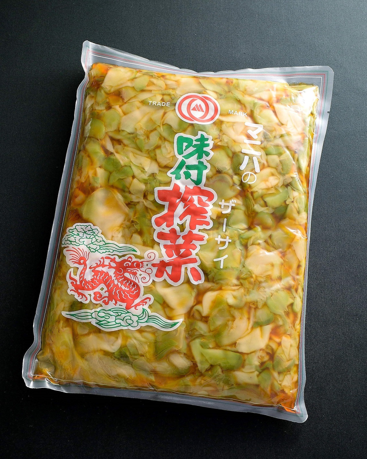味付ザーサイ　3袋　<p>お得セットE