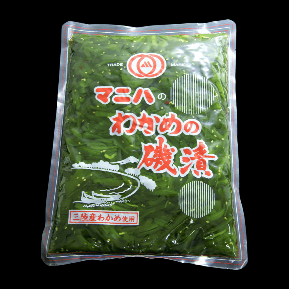 わかめの磯漬 1kg | すべての商品 | お惣菜.com