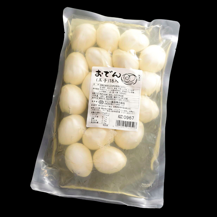 おでん（玉子）18入 | すべての商品 | お惣菜.com