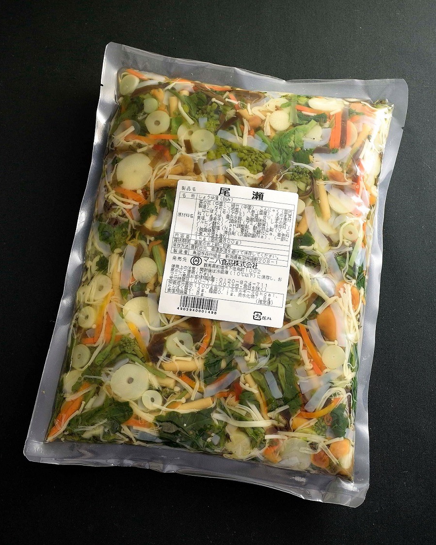 尾瀬 <br>【業務用】1kg×15袋