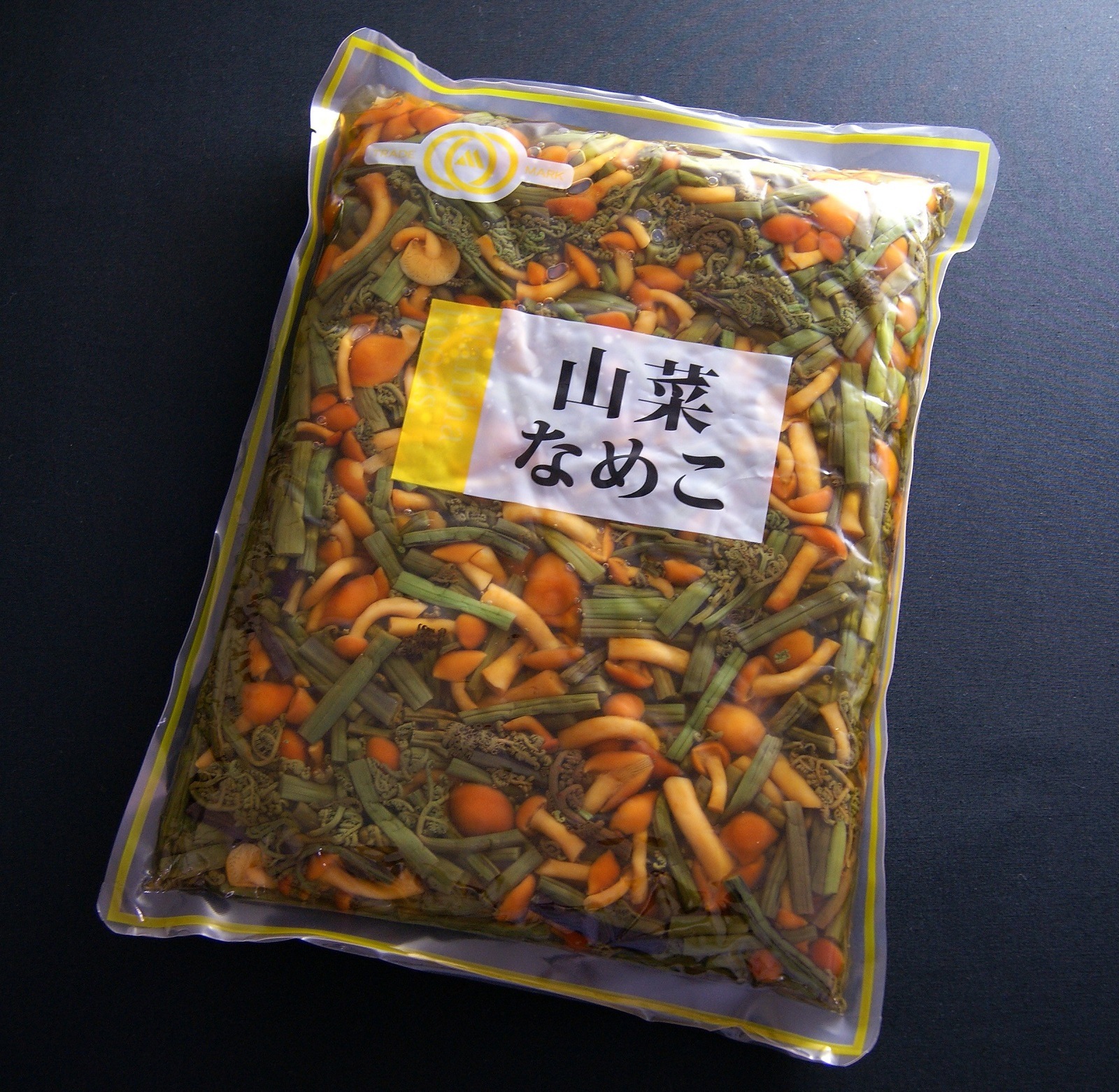 山菜 3㎏ Kota1さん専用 山菜なめこ 1kg | 商品カテゴリー,山菜 | お惣菜.com