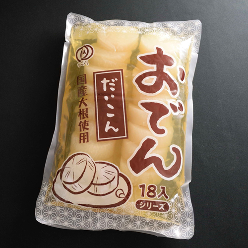 おでん 業務用 おでんセット – Oritz Shop