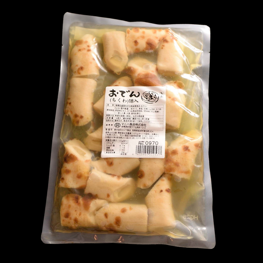 おでん（ちくわ）18入<br>【業務用】18個入×6袋×2合 | すべての商品