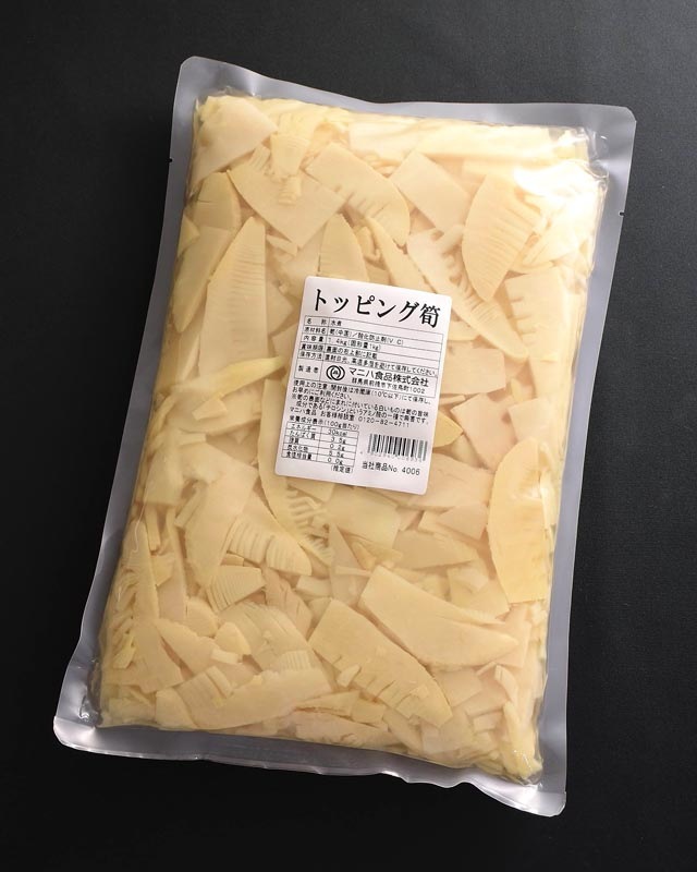 ひー アウトレット筍4キロ トッピング筍 1.4kg | すべての商品 | お惣菜.com