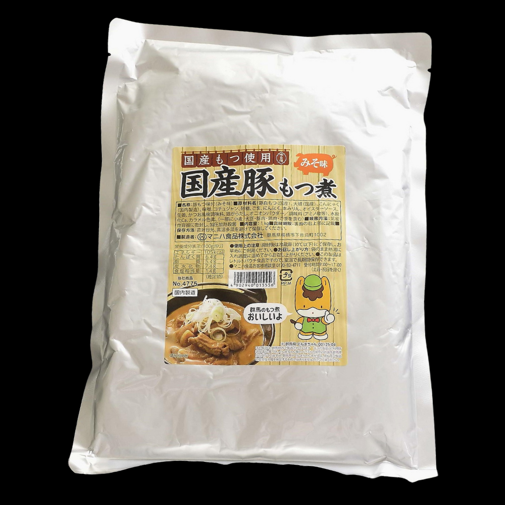 国産豚もつ煮 <p>【業務用】1kg×16袋