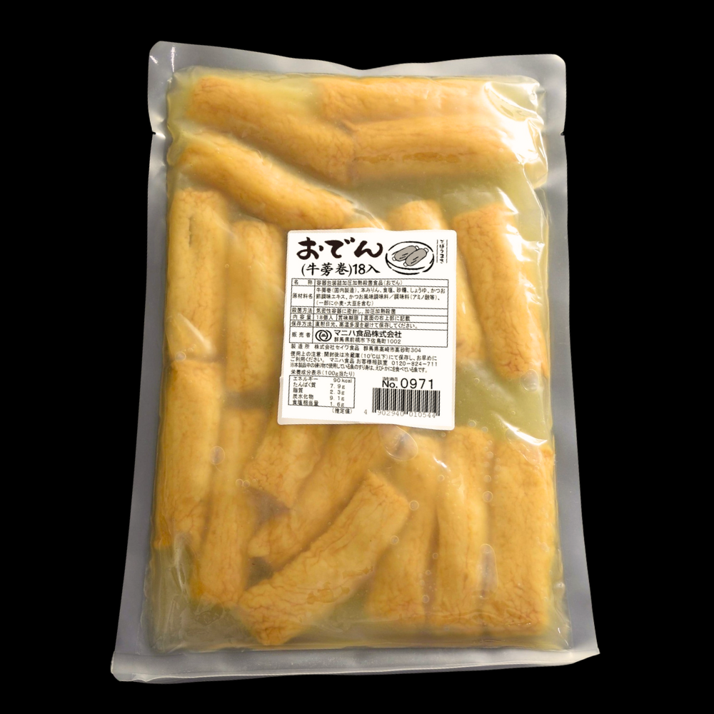 おでん（牛蒡巻）18入