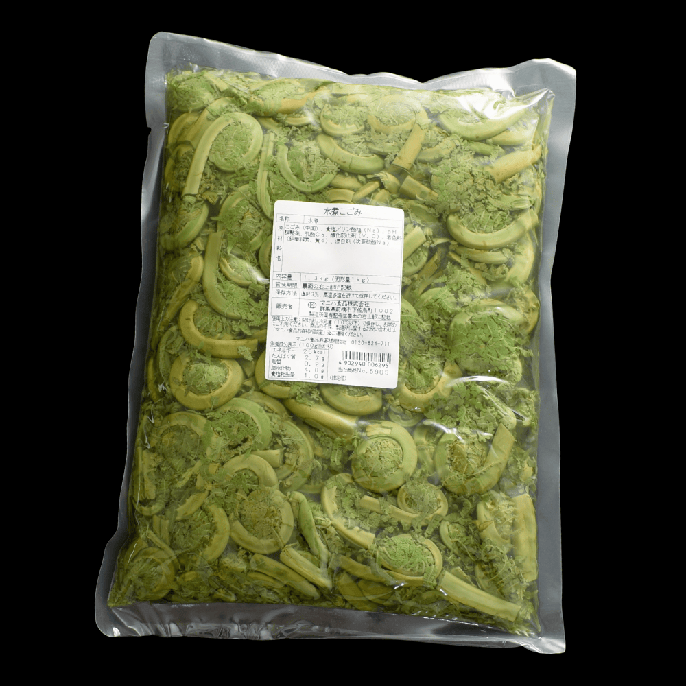 水煮こごみ 【業務用】1.3kg×12袋