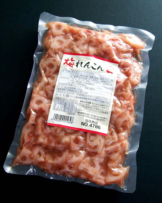 梅れんこん 500g | 商品カテゴリー,和惣菜 | お惣菜.com