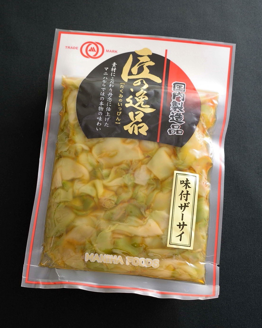 味付ザーサイ 210g