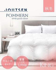 JOUTSEN�åۥ磻�ȥ������������ġ��߳ݤ��å��� 220��210cm�å���� 8��7�ޥ���1,450g��POMMERN