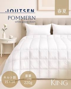 JOUTSEN�åۥ磻�ȥ������������ġ�ȩ�ݤ��å��� 220��210cm�å���� 15��14�ޥ���220g��POMMERN