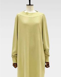 Verdiani �å������åȥ饤�� �ͥ��ꥸ���å���������Ĺµ