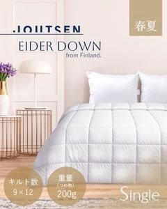 Comforter 布団