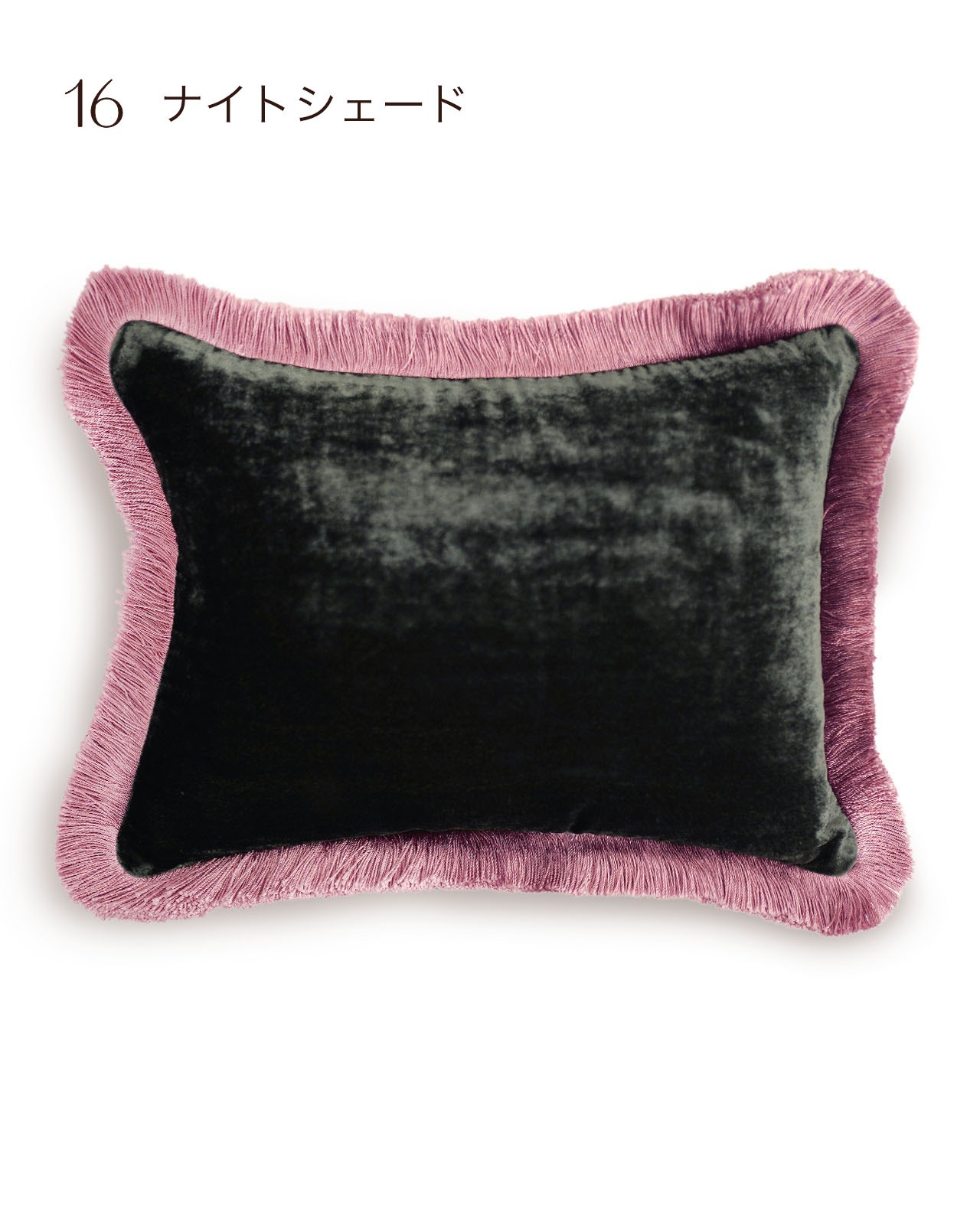 anke drechsel�åե�󥸥ߥ˥��å���󥫥С���30��40cm�åʥ��ȥ������ɡ�PLAIN FRINGE MINI