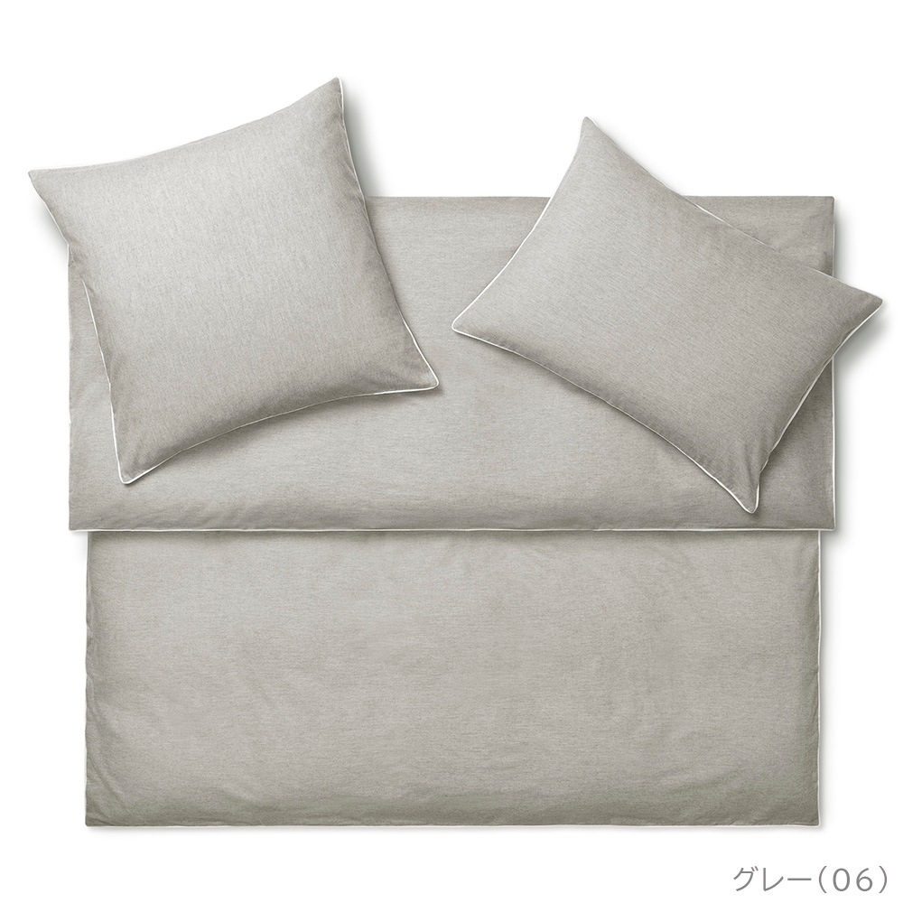 SCHLOSSBERG�óݤ����ĥ��С��å��󥰥� 150x210�ѡ�PEPE�ʥե��ͥ��