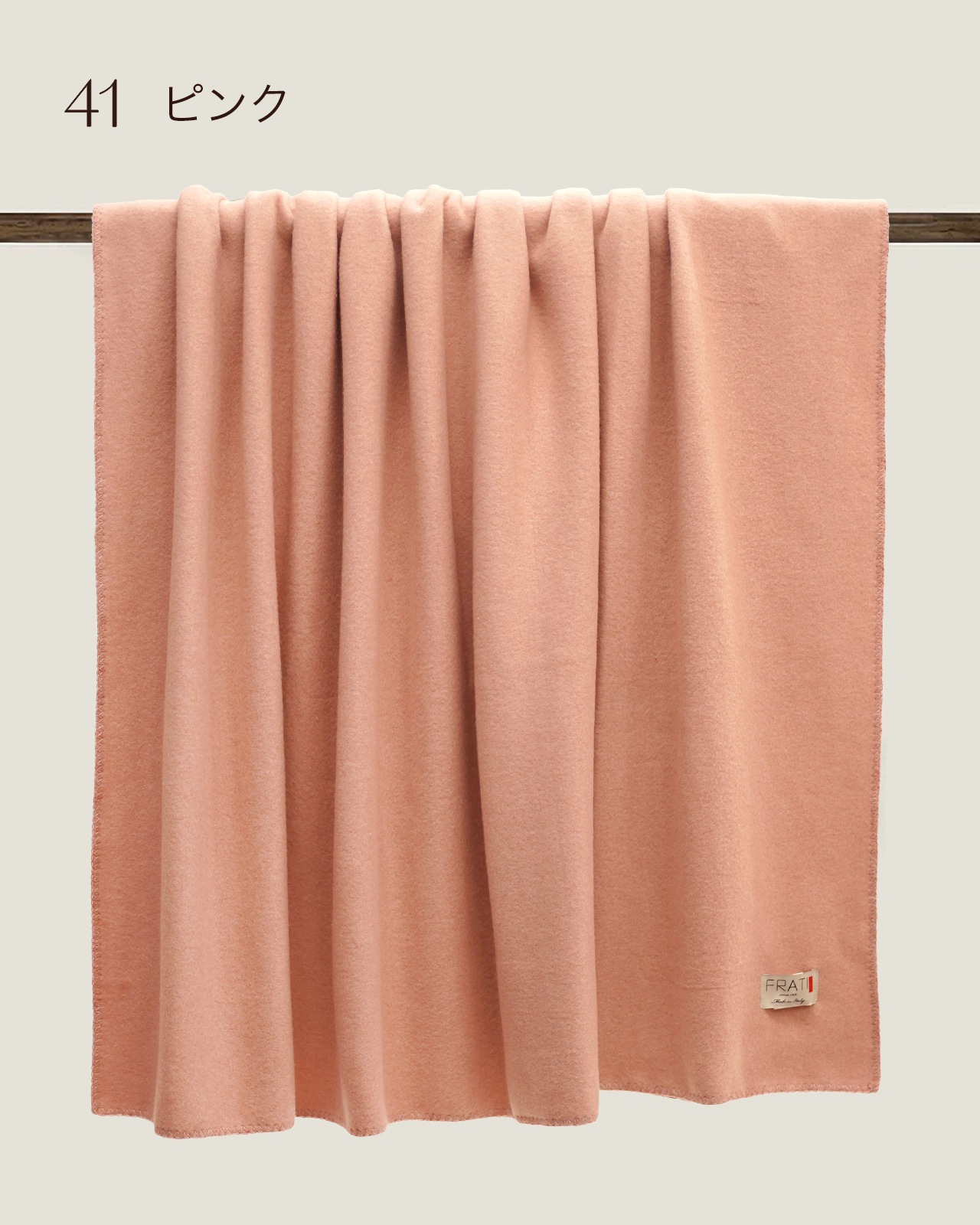 FRATI�å֥�󥱥åȡ�SOFT COTTON