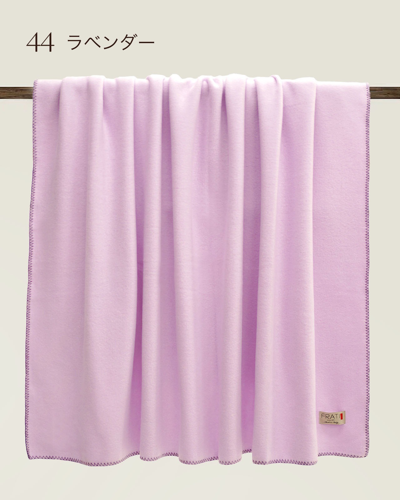 FRATI�å֥�󥱥åȡ�SOFT COTTON