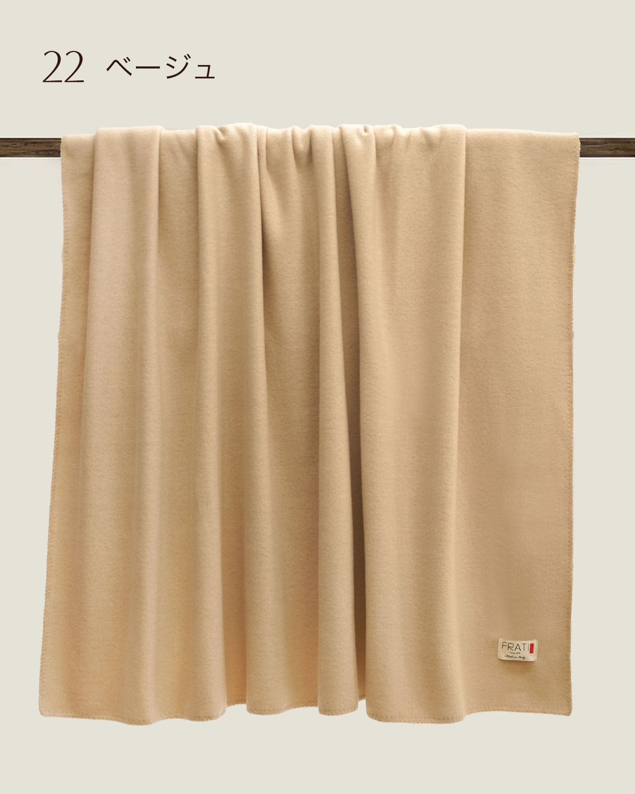 FRATI�å֥�󥱥åȡ�SOFT COTTON