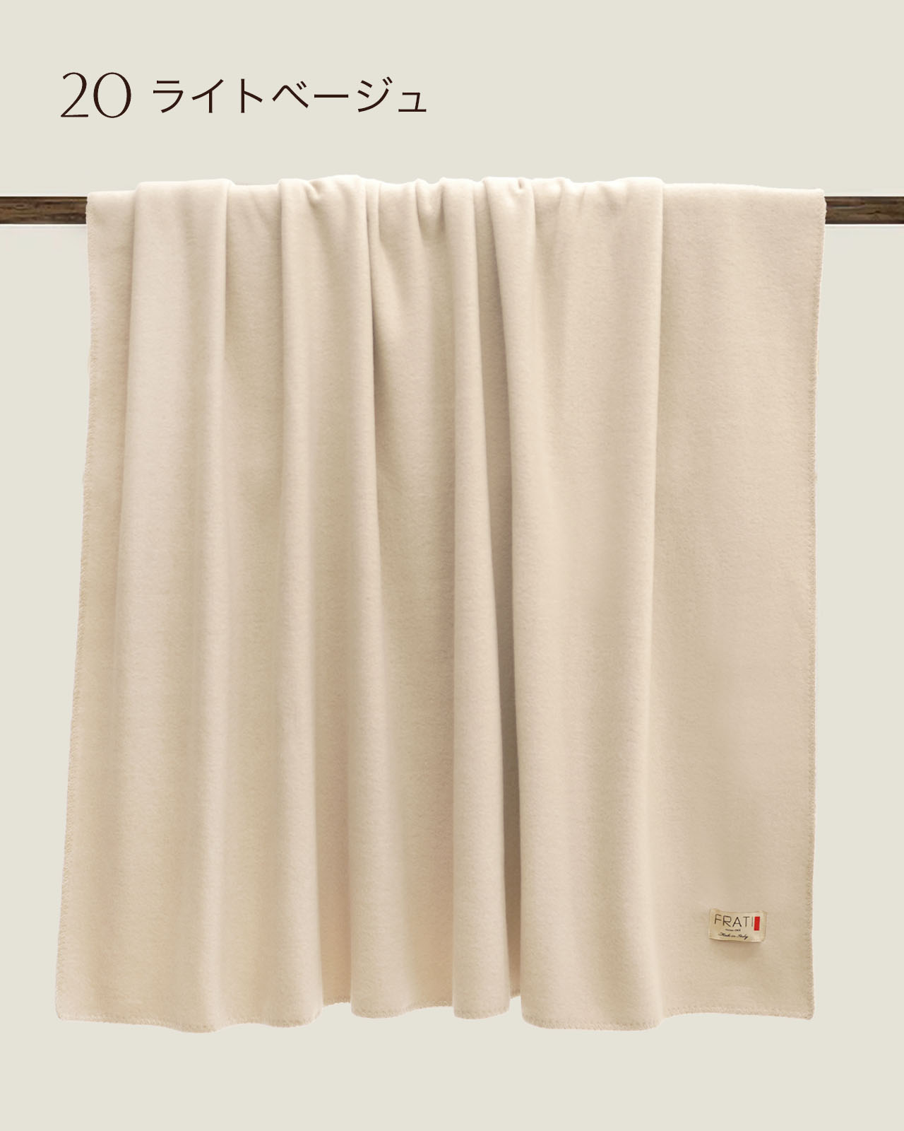 FRATI�å֥�󥱥åȡ�SOFT COTTON