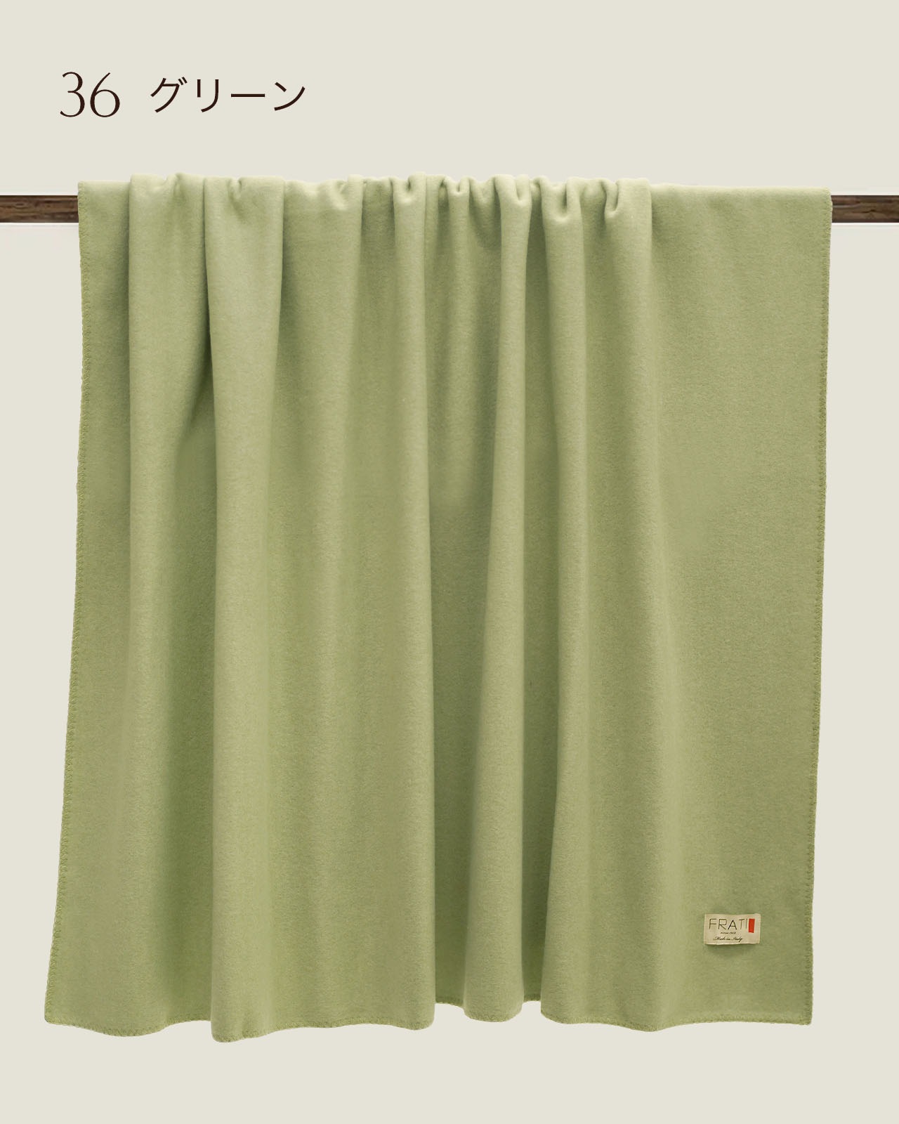 FRATI�å֥�󥱥åȡ�SOFT COTTON