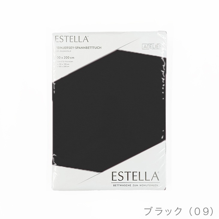 Estellaåեåȥ 