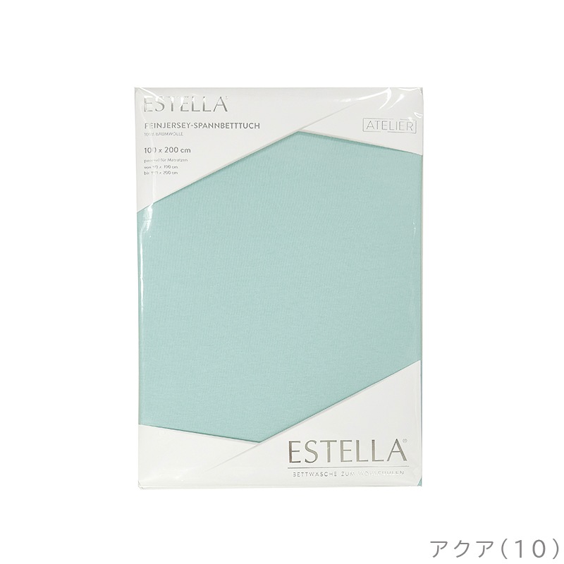 Estellaåեåȥ 