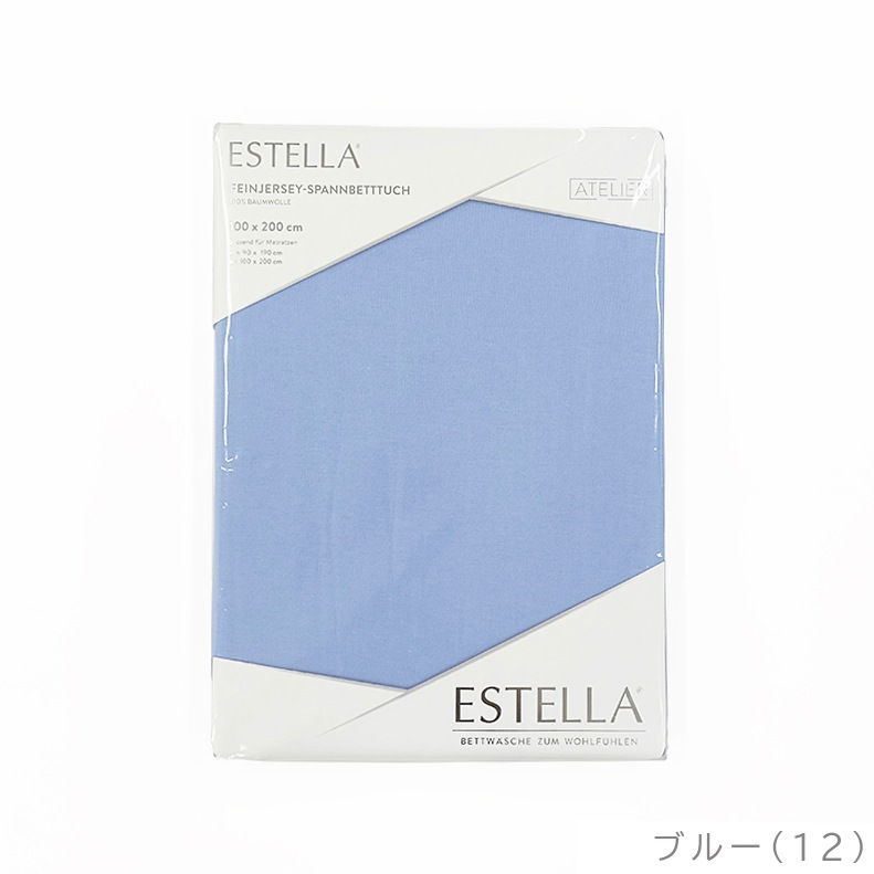 Estellaåեåȥ 