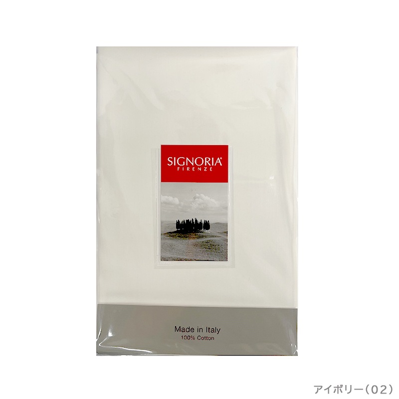 SIGNORIA�åե�åȥ����ġ�FLAT BOTTOM SHEET�å����ܥ꡼