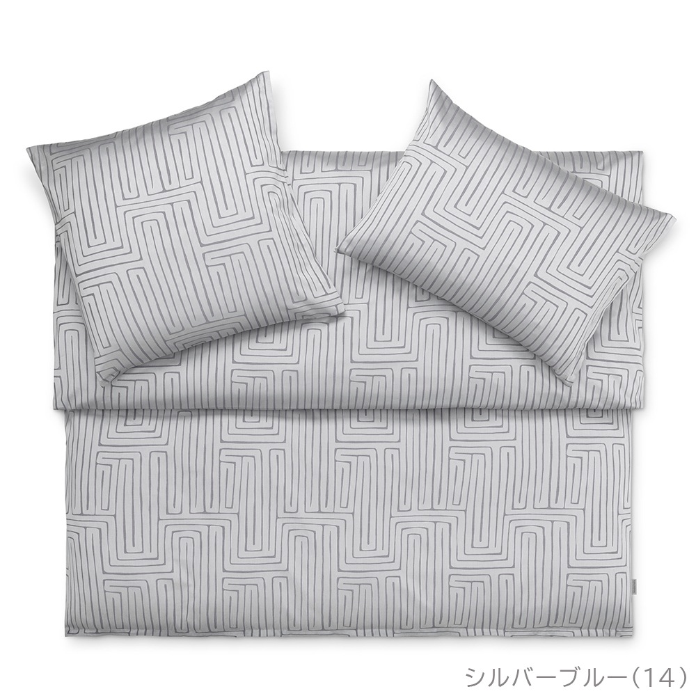 SCHLOSSBERG�óݤ����ĥ��С��å��֥� 190��210cm��SILAS