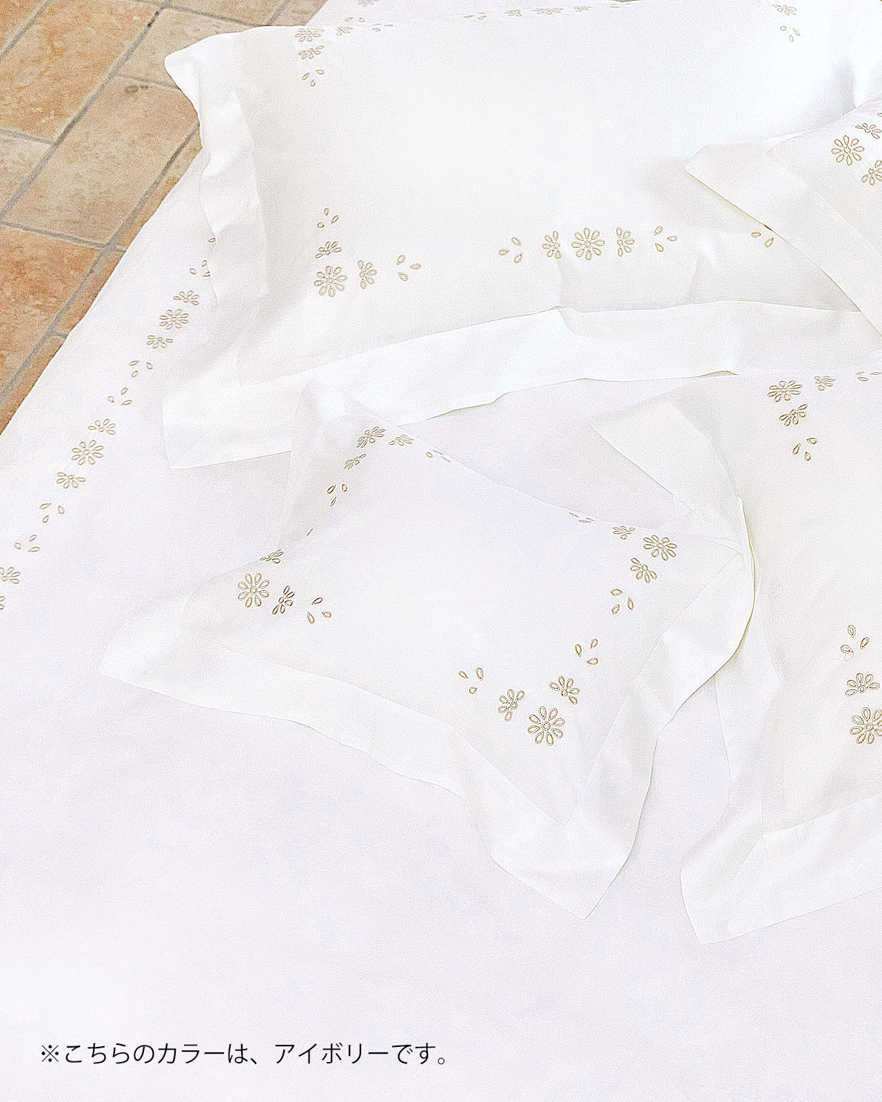 dea�������С���51��71cm�åۥ磻�ȡ�SAN GALLO EMBROIDERY VOILE