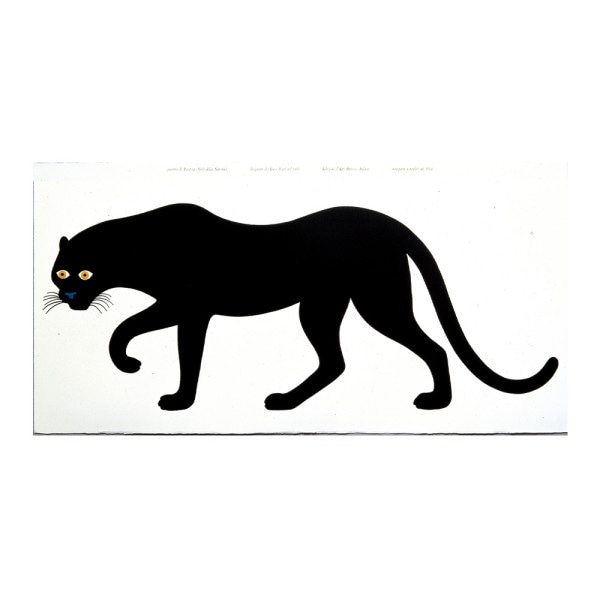 Lilyさま専用(美品・正規品/４月末まで)クラシコン　アイリーングレイ Eileen Gray / アイリーン・グレイ - インテリア・家具通販