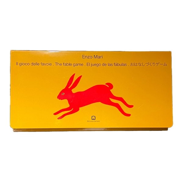 16 アニマリの通販 | 家具・インテリア通販 MAARKET マーケット