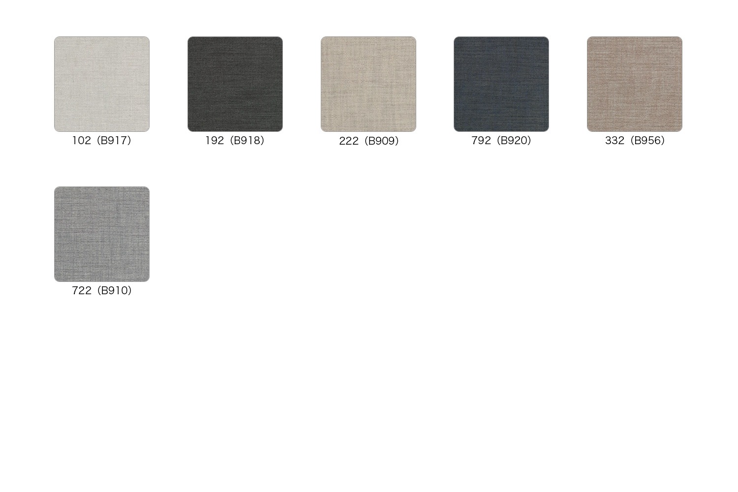 A-S01 ソファ 2シーター / 2.5シーター / 3シーター 2Pの通販