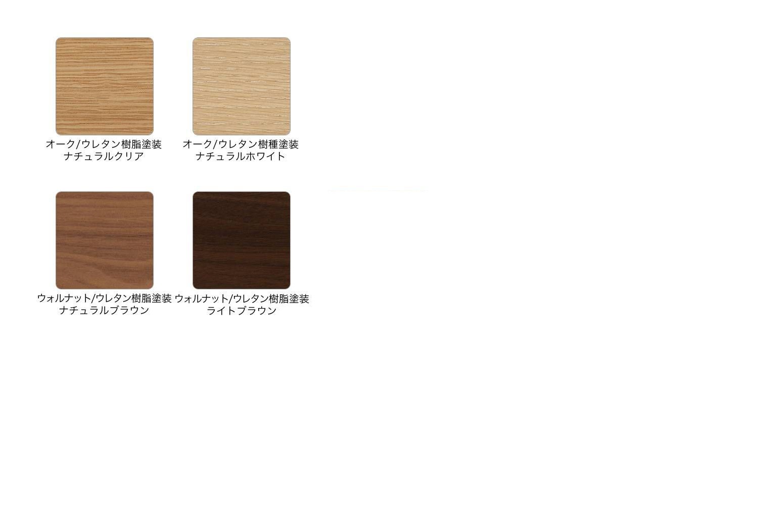 ____yama　AREA tokyo テーブル タコ ラウンドテーブル 120 / 150の通販 | 家具・インテリア通販