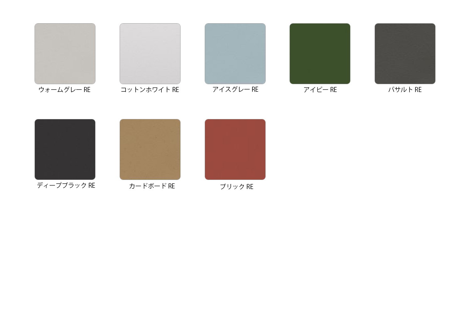 ハル RE アームチェア ウッドの通販 | 家具・インテリア通販 MAARKET