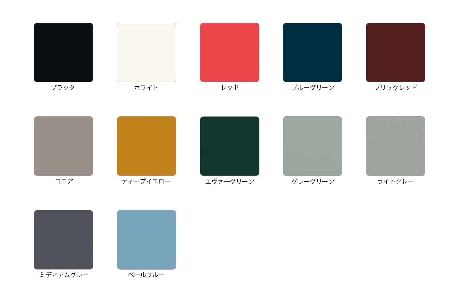 イームズ プラスチックシェルスツールの通販 | 家具・インテリア通販