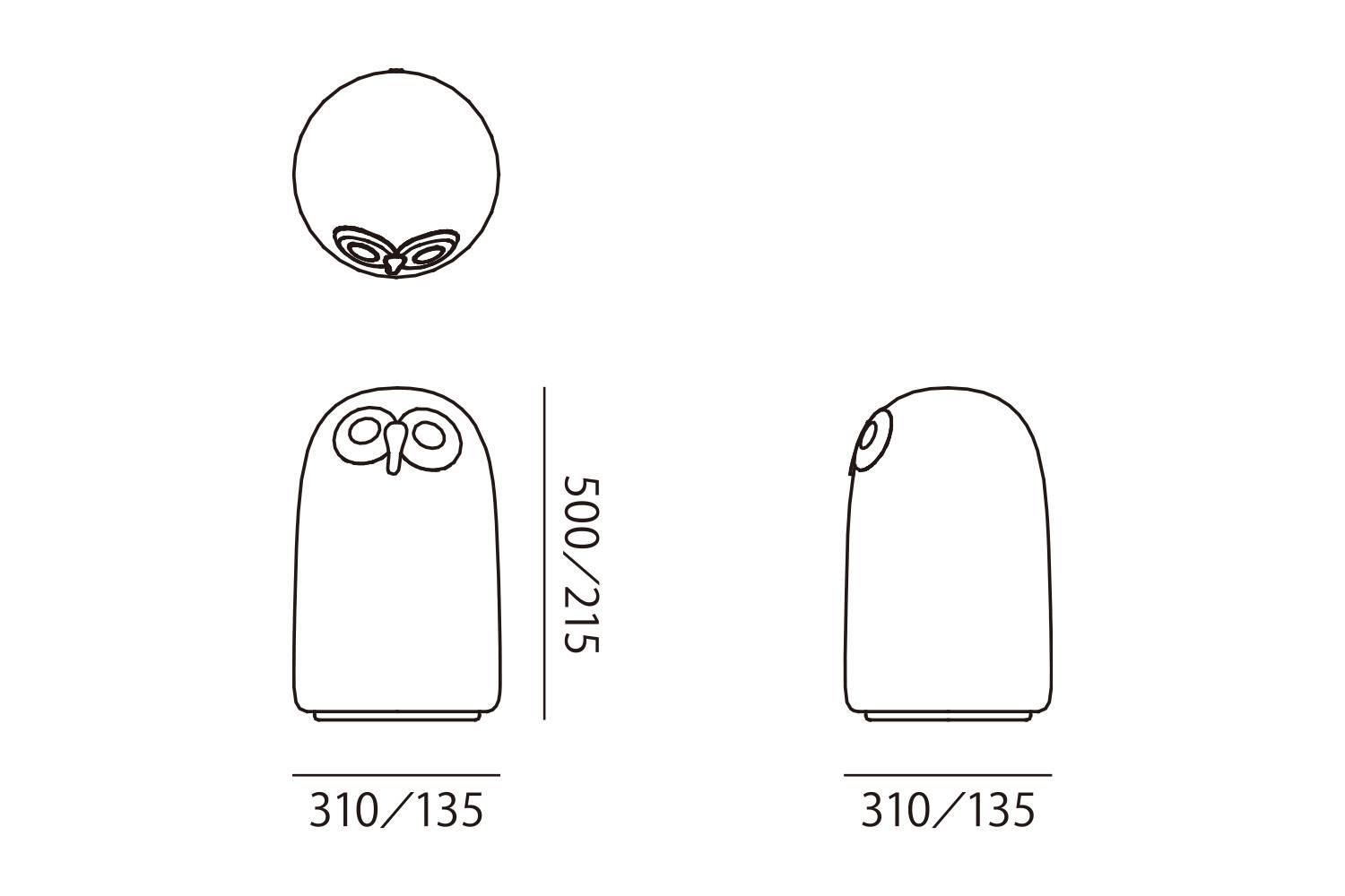 リンナット SULOの通販 | 家具・インテリア通販 MAARKET マーケット