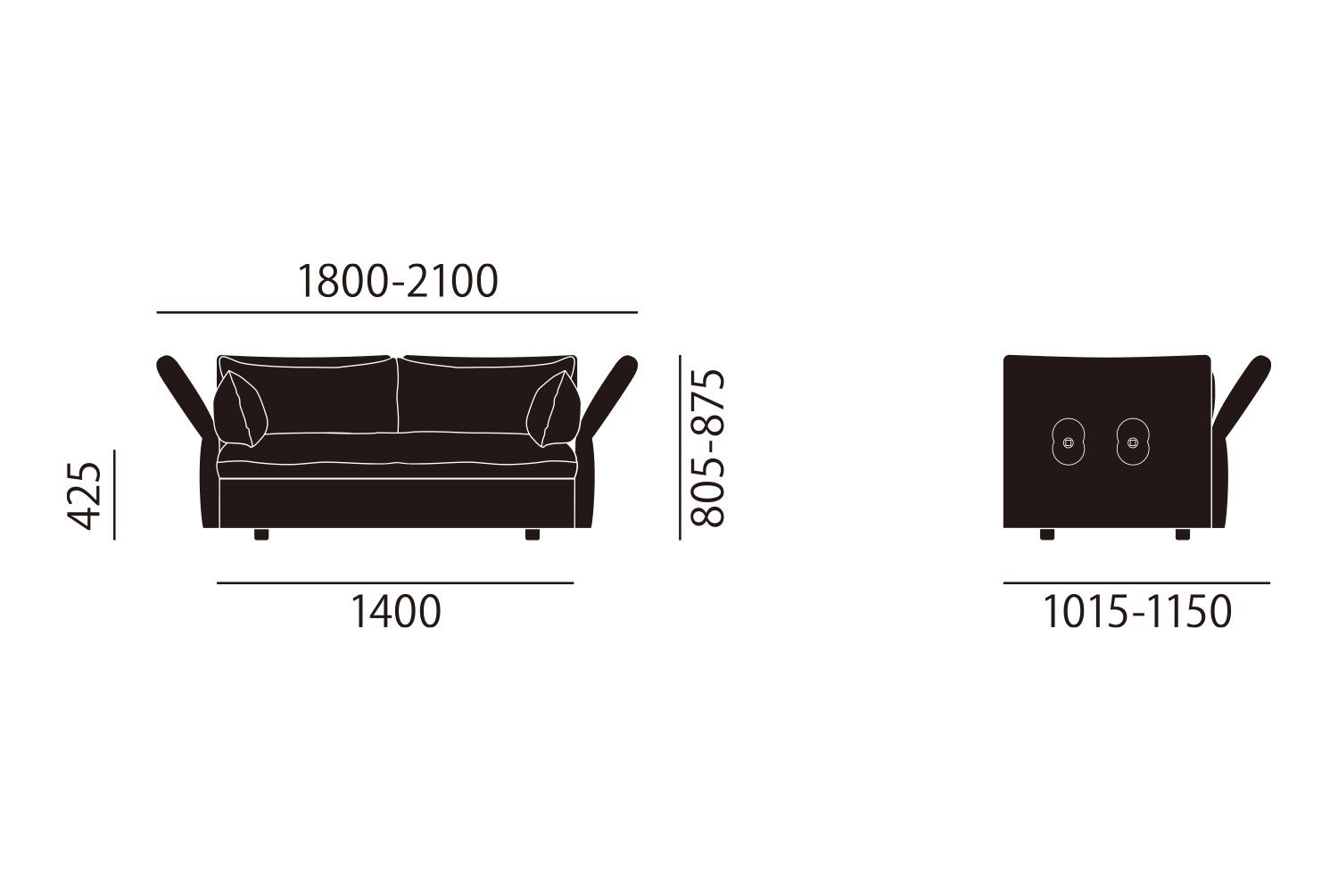 マリポサ ソファ 2シーター / 2.5シーター / 3シーターの通販 | 家具