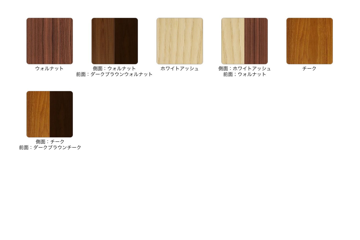ネルソンミニチェアチェスト 9ドロワーの通販 | 家具