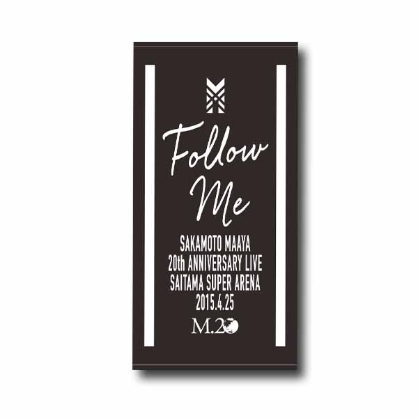 FOLLOW ME バスタオル