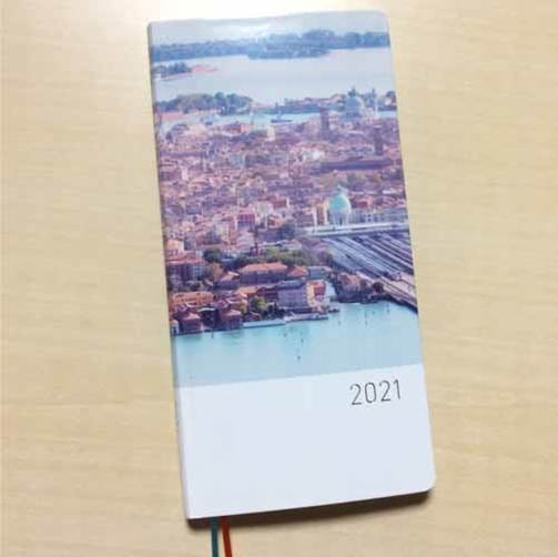 坂本真綾×ほぼ日手帳2021 weeks ４月はじまり版