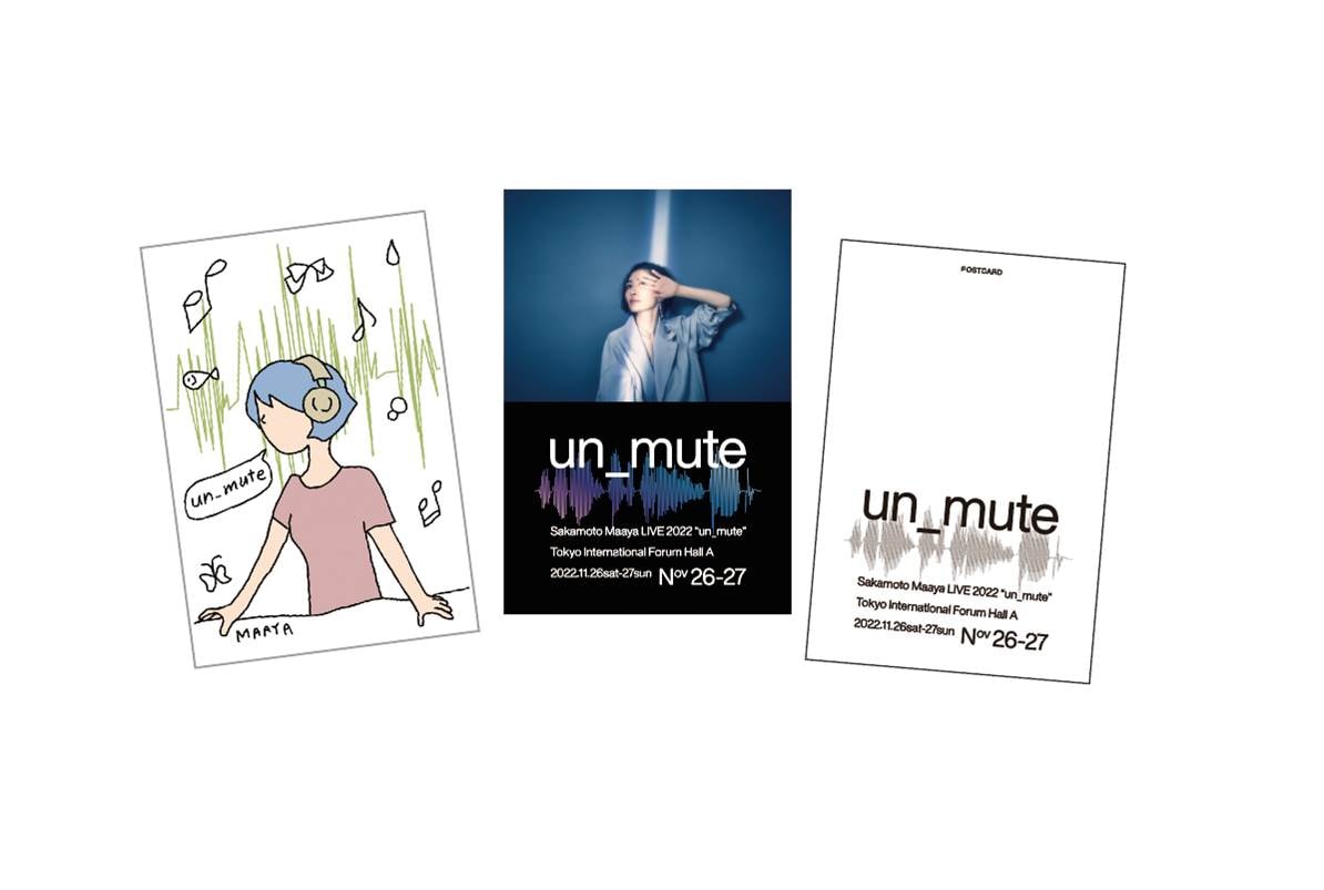 un_mute チャリティーポストカードセット