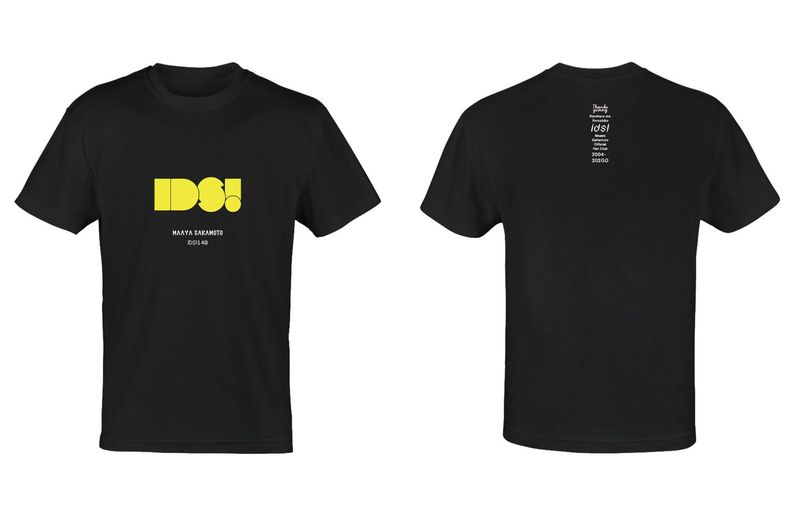 Maaya Sakamoto official web shop