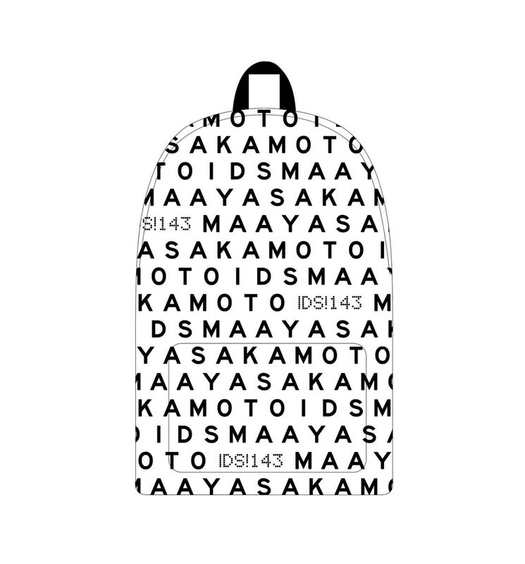 坂本真綾 グッズ FC 会報,ポストカード,カレンダー,冊子等 約140点 坂本真綾 グッズ FC 会報,ポストカード,カレンダー,冊子等 約140