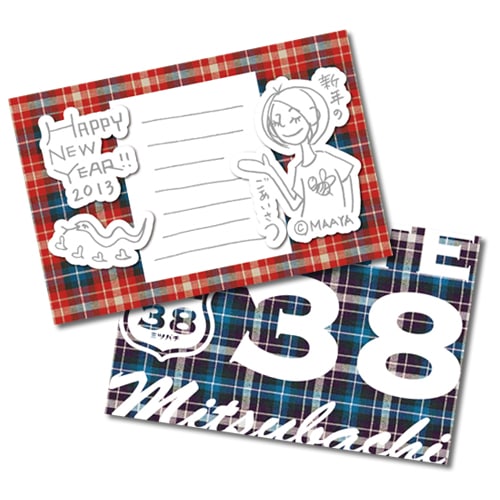 チャリティーポストカード