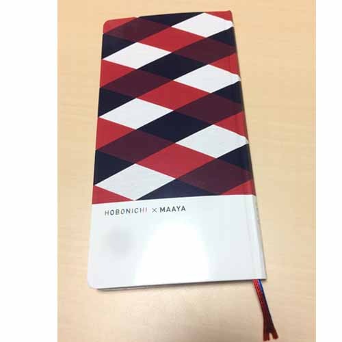 坂本真綾×ほぼ日手帳2020 weeks spring ４月はじまり版